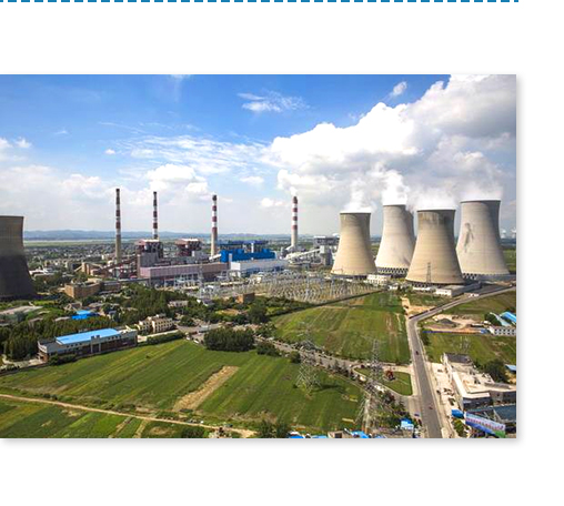 國家電投集團(tuán)安徽淮南平圩發(fā)電有限責(zé)任公司1000MW