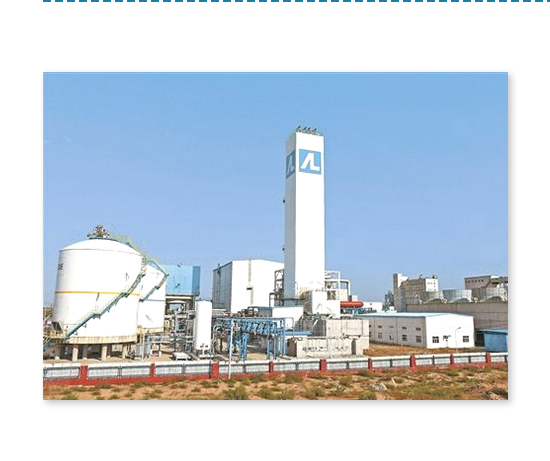 華電集團(tuán)榆橫電廠2* 660MW