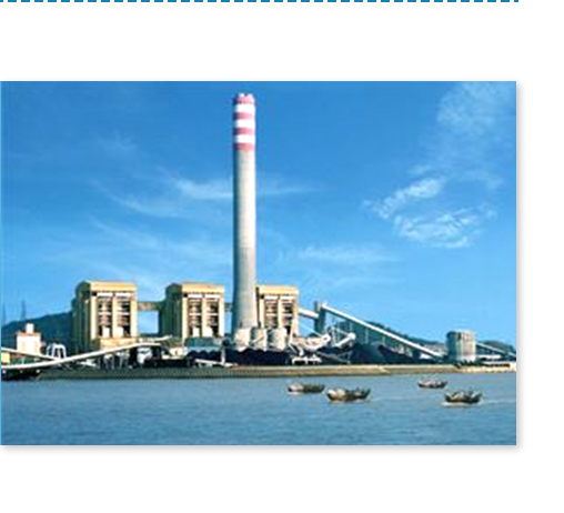 粵電集團東莞沙C電廠660MW